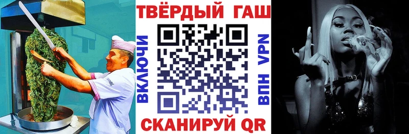Cannafood марихуана  Купить  Лахденпохья 