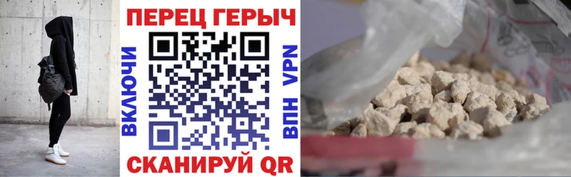 ГЕРОИН Heroin Лахденпохья