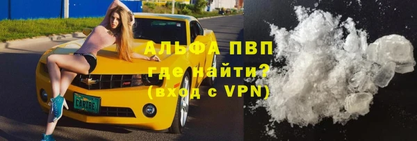 прущий лед Зеленодольск