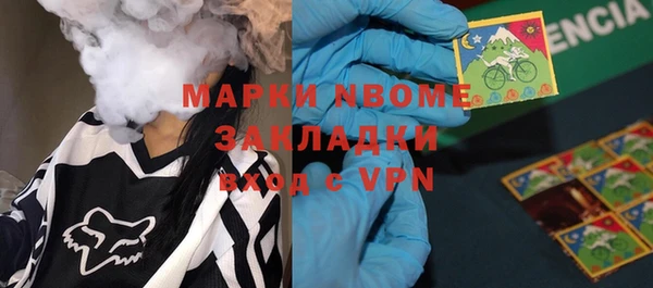 прущий лед Зеленодольск