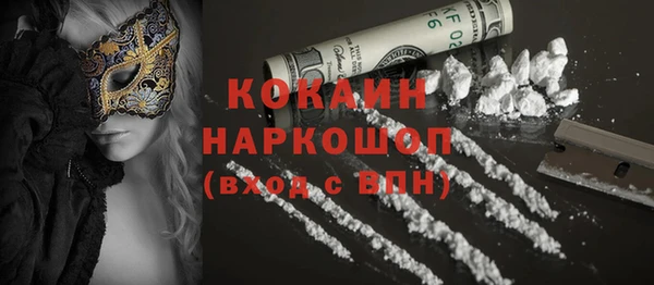 jwh Семёнов