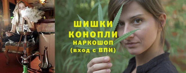 скорость Семикаракорск