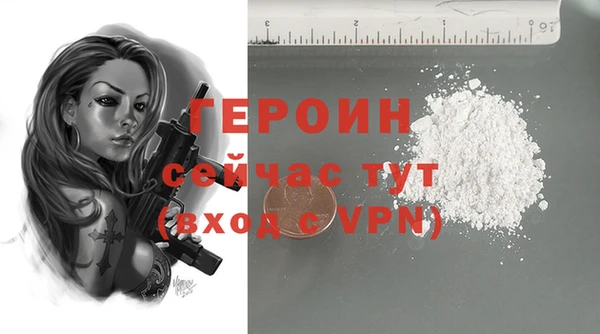 скорость mdpv Зерноград