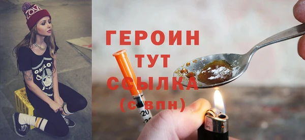 прущий лед Зеленодольск