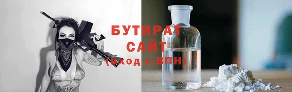 прущий лед Зеленодольск