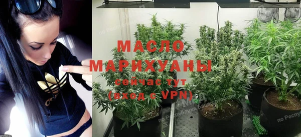 скорость mdpv Зерноград