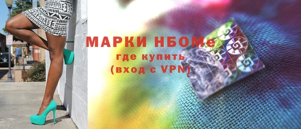 прущий лед Зеленодольск