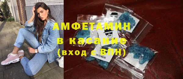 прущий лед Зеленодольск
