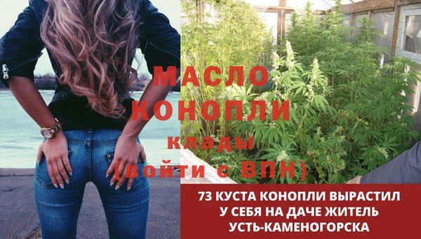 прущий лед Зеленодольск