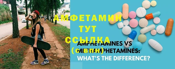 прущий лед Зеленодольск