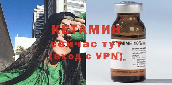 прущий лед Зеленодольск