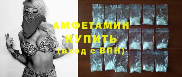 прущий лед Зеленодольск