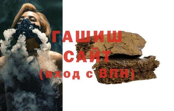 прущий лед Зеленодольск