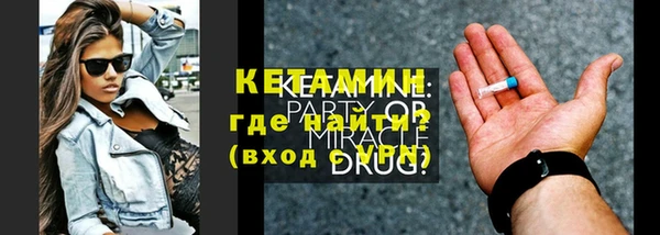 таблы Семилуки