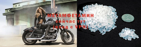 скорость mdpv Зерноград