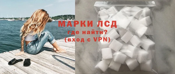 скорость mdpv Зерноград