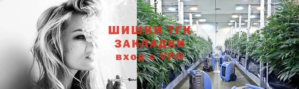 скорость mdpv Зерноград