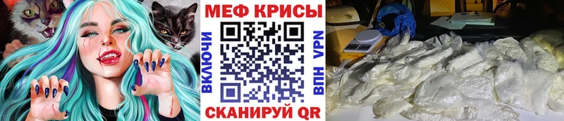 Купить закладки  Лахденпохья  Меф мяу мяу 