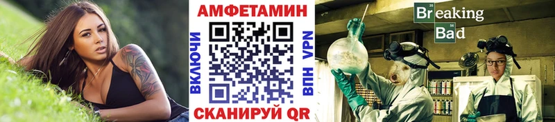 Купить закладки  Лахденпохья  МЕТАМФЕТАМИН пудра 
