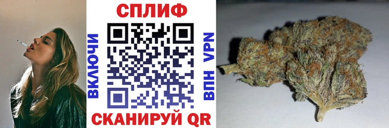 Купить закладки Лахденпохья Бошки марихуана MAZAR